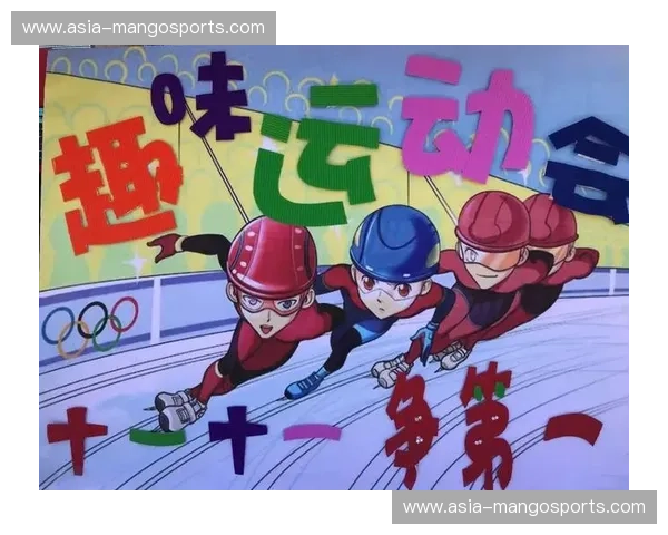 开云体育体育科普专栏：把科学带进每一次训练与比赛